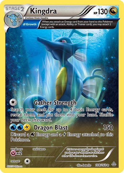 Kingdra #108 XY - Primal Clash