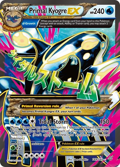 Primal Kyogre EX #149 XY - Primal Clash