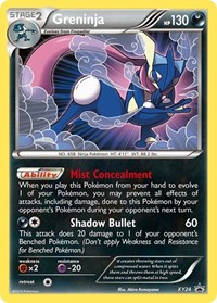 Greninja #XY24 XY Promos
