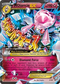 M Diancie EX #XY44 XY Promos