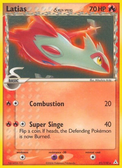 Latias Deck Exclusives #21