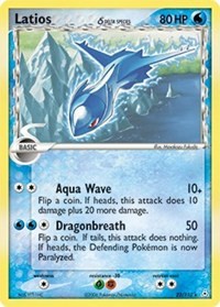 Latios #22 Deck Exclusives