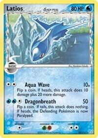 Latios #22 Deck Exclusives