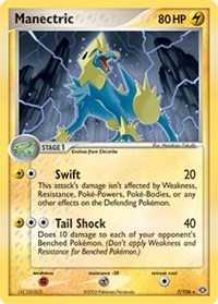 Manectric #7 Deck Exclusives