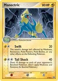 Manectric #7 Deck Exclusives