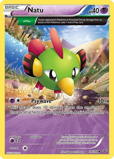 Natu #28 XY - Roaring Skies
