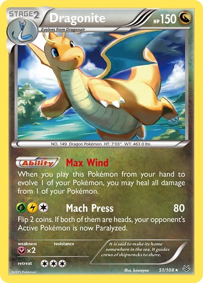 Dragonite #51 XY - Roaring Skies