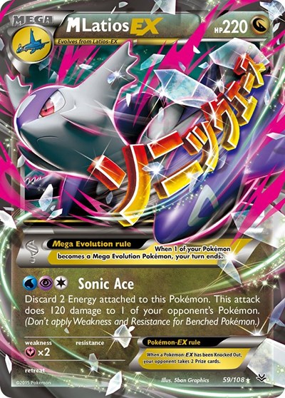 M Latios EX #59 XY - Roaring Skies