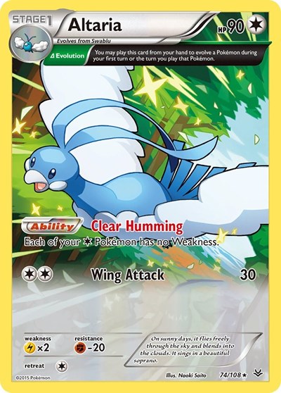 Altaria #74 XY - Roaring Skies