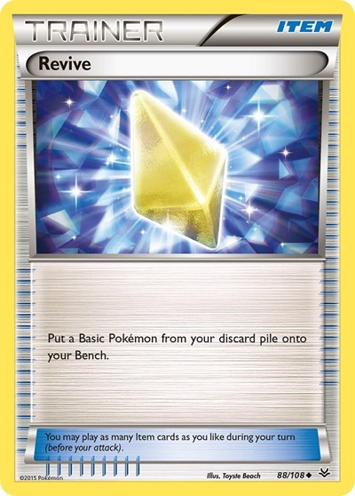 Revive #88 XY - Roaring Skies