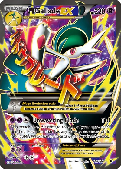 M Gallade EX #100 XY - Roaring Skies