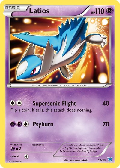 Latios #30 XY Trainer Kit: Latias & Latios