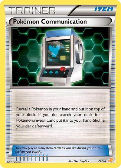 Pokemon Communication #24 BW Trainer Kit: Excadrill & Zoroark