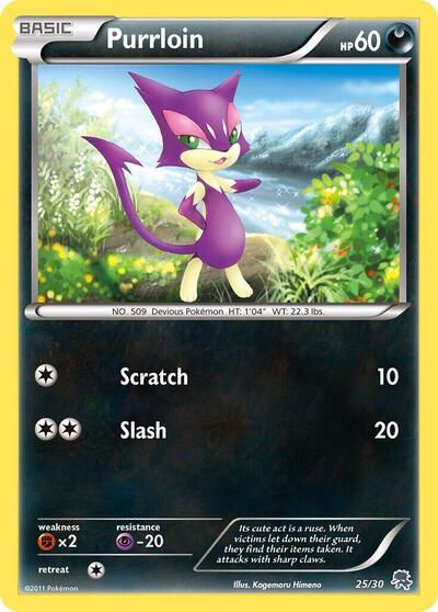 Purrloin #25 BW Trainer Kit: Excadrill & Zoroark