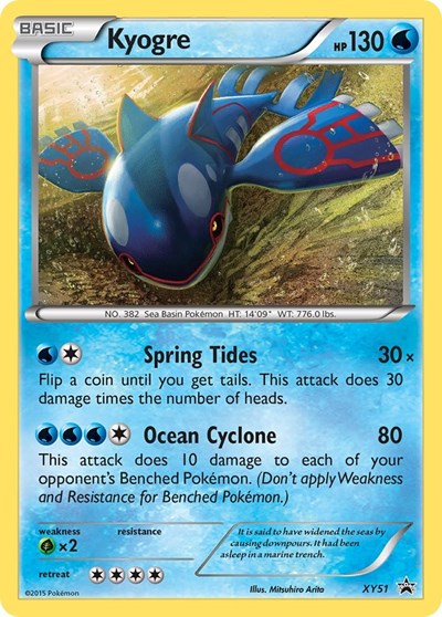 Kyogre XY Promos #XY51