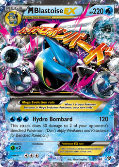 M Blastoise-EX #30 XY