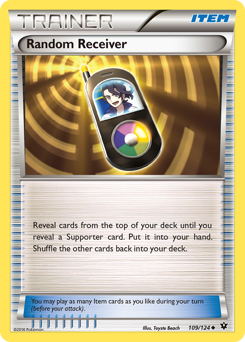 Random Receiver #109 Fates Collide