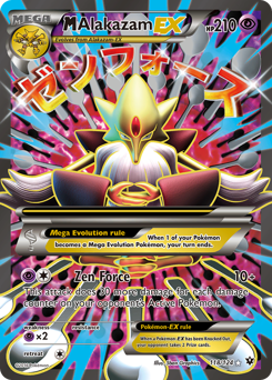 M Alakazam-EX Fates Collide #118