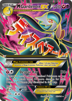 M Gardevoir-EX #112 Steam Siege