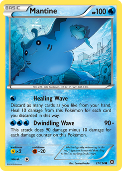 Mantine Steam Siege #27
