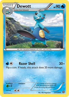 Dewott #31 Steam Siege