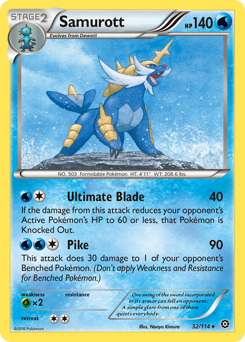 Samurott #32 Steam Siege