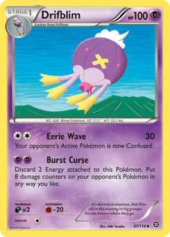 Drifblim #47 Steam Siege