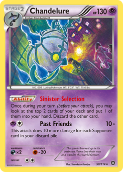 Chandelure Steam Siege #50