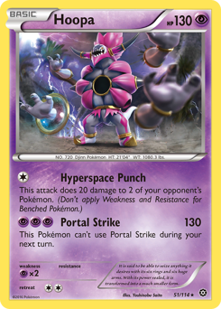 Hoopa #51 PSA 10
