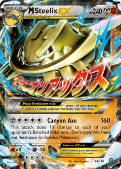 M Steelix-EX #68 PSA 10