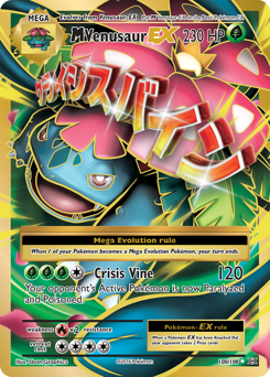 M Venusaur-EX #100 Evolutions