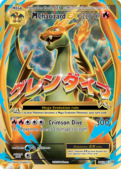 M Charizard-EX #101 Evolutions