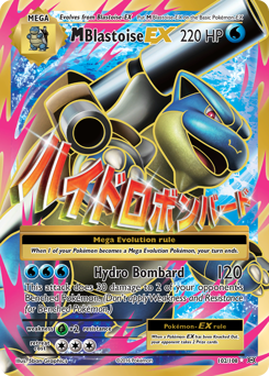 M Blastoise-EX #102 Evolutions
