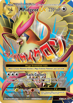 M Pidgeot-EX #105 Evolutions