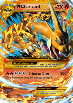 M Charizard-EX #107 Flashfire