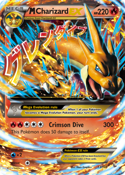 M Charizard-EX #13 Flashfire
