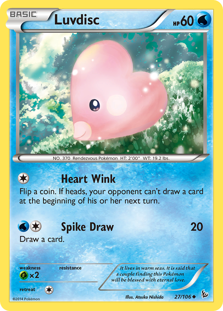 Luvdisc #27 Flashfire