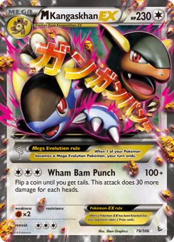 M Kangaskhan-EX #79 Flashfire