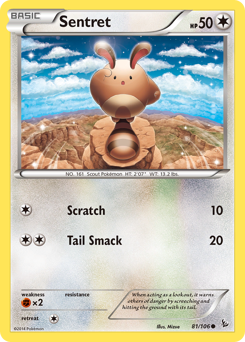 Sentret #81 Flashfire