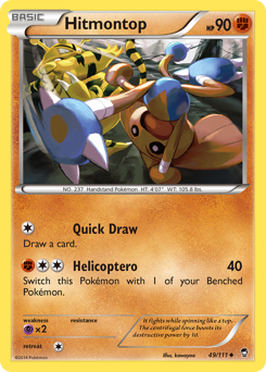 Hitmontop #49 Furious Fists
