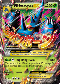 M Heracross-EX Furious Fists #5