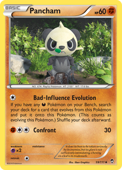Pancham Furious Fists #59