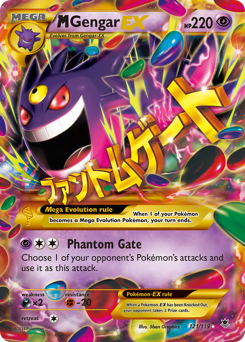 M Gengar-EX #121 Phantom Forces