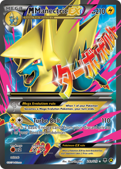 M Manectric-EX #24A Phantom Forces