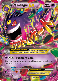 M Gengar-EX #35 Phantom Forces