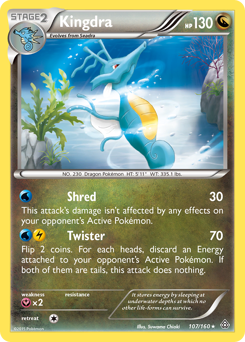 Kingdra #107 Primal Clash