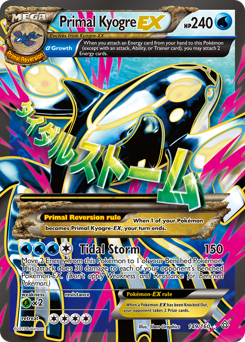 Primal Kyogre-EX #149 Primal Clash