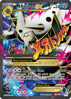 M Aggron-EX #154 Primal Clash