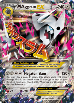 M Aggron-EX #94 Primal Clash