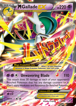 M Gallade-EX Roaring Skies #35